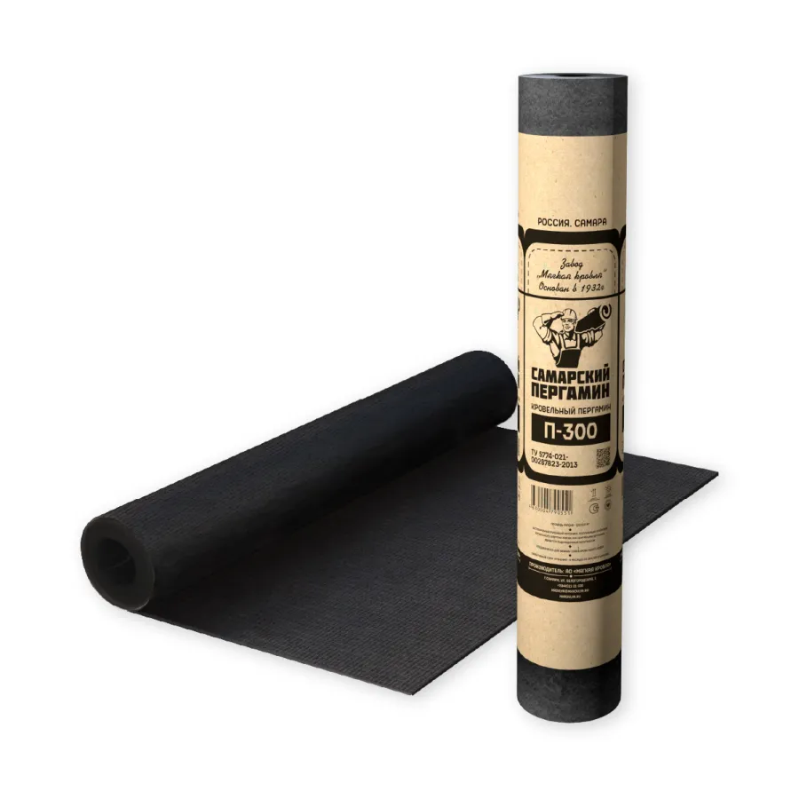 Пергамин П-300