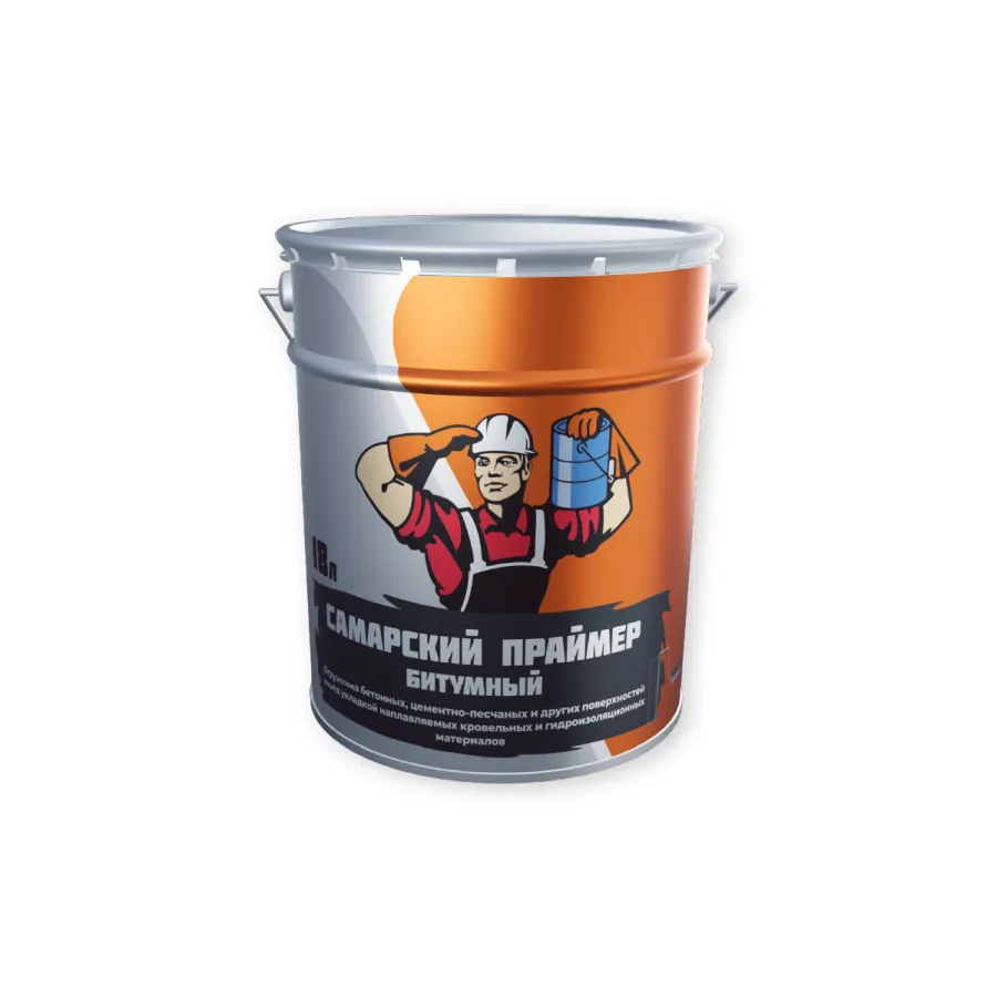 Самарский праймер битумный